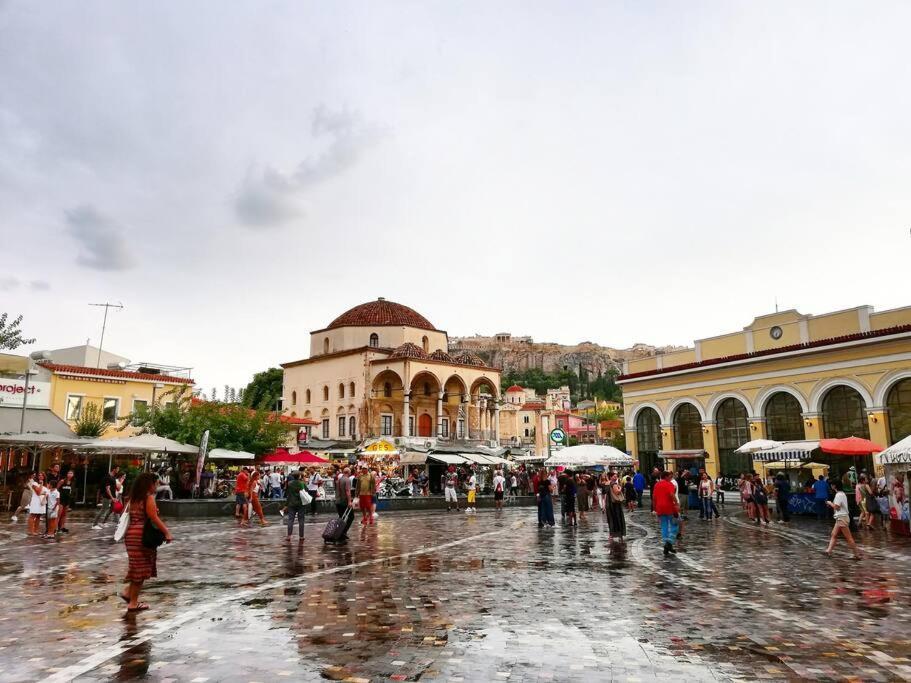 As Cozy 2 * Athen