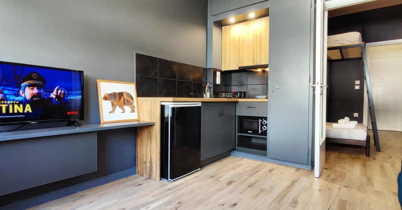 As Cozy 2 * Athen